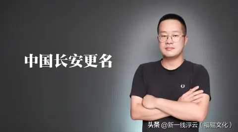 重庆将获得第一家央企总部了？