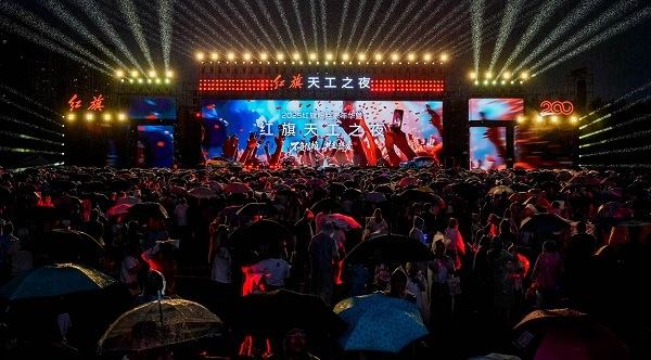 让“国车”成为“国民车”，红旗品牌迈入200万辆时代