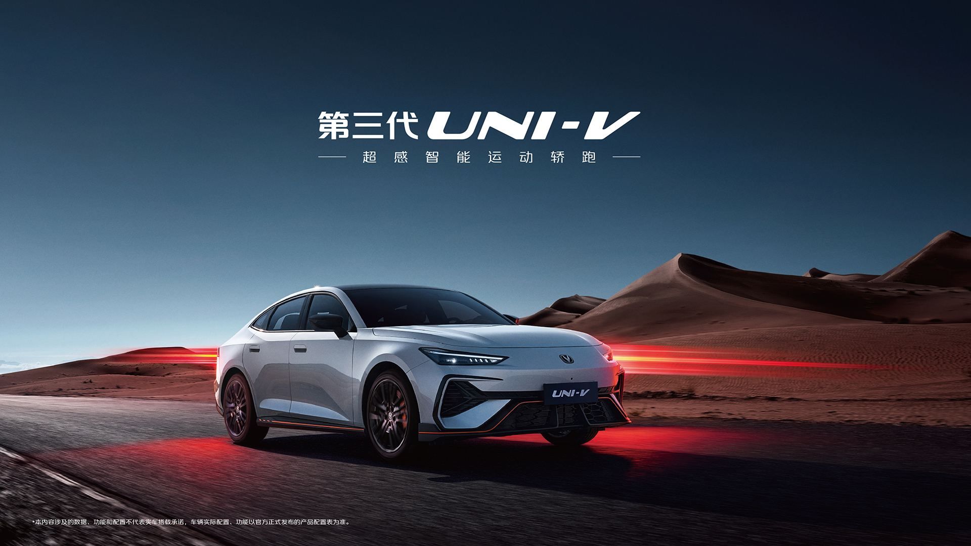 中国人保携手桦甸市桦远汽车线上嘉年华